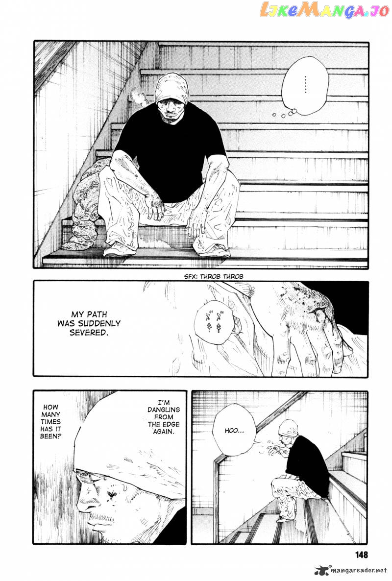 Real, Chapter 41 image 06